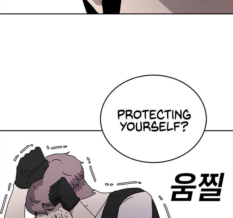 The house without time chapter 2 page 141