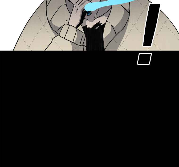 The house without time chapter 2 page 15