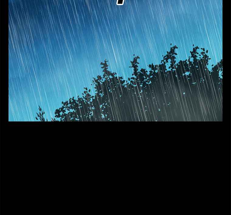 The house without time chapter 2 page 155