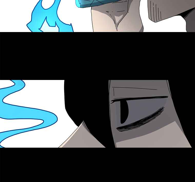 The house without time chapter 2 page 160