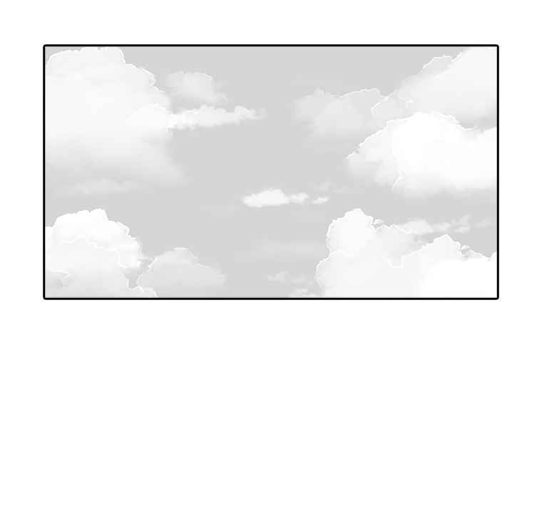 The house without time chapter 2 page 171