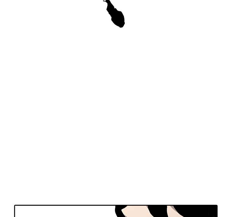 The house without time chapter 2 page 173