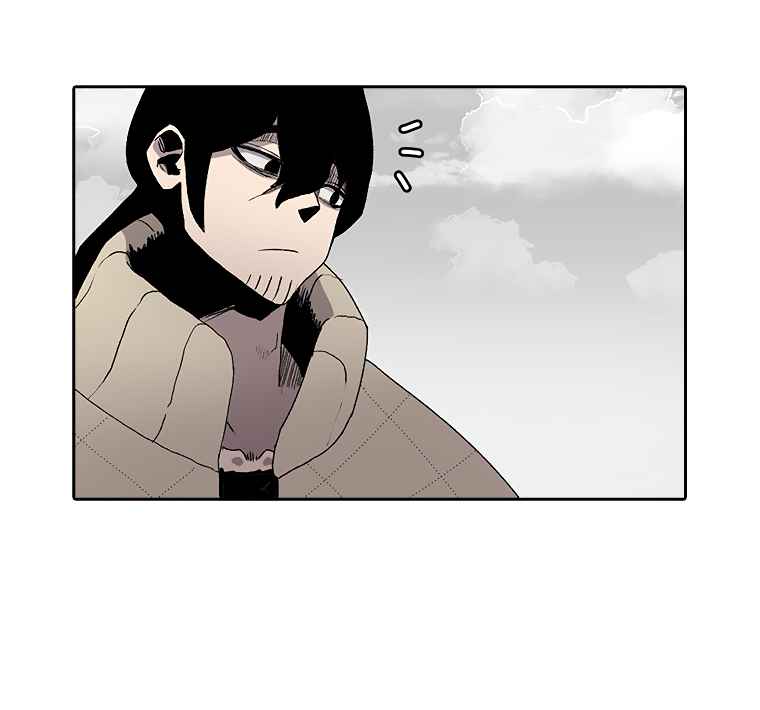 The house without time chapter 2 page 189