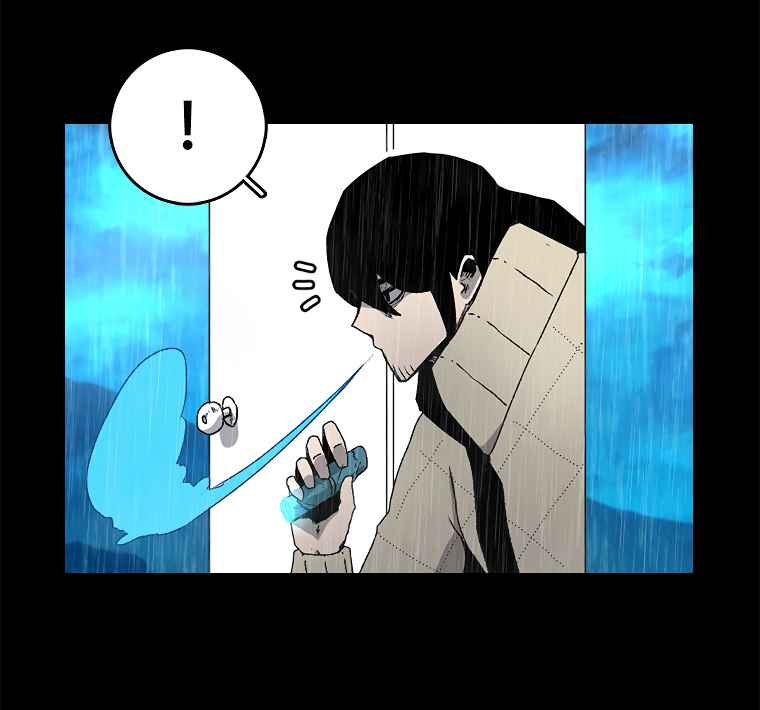 The house without time chapter 2 page 19