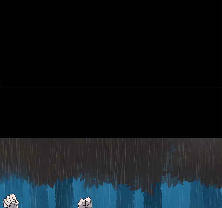 The house without time chapter 2 page 20