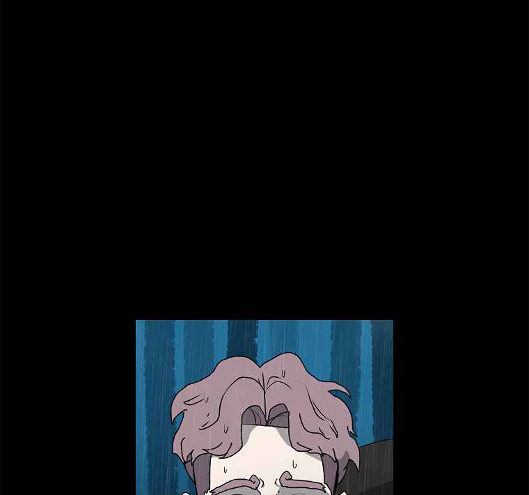 The house without time chapter 2 page 23