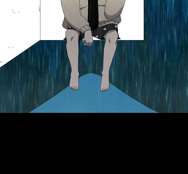 The house without time chapter 2 page 39