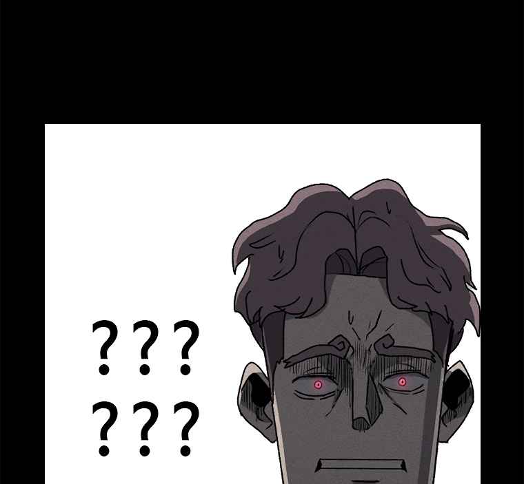 The house without time chapter 2 page 42