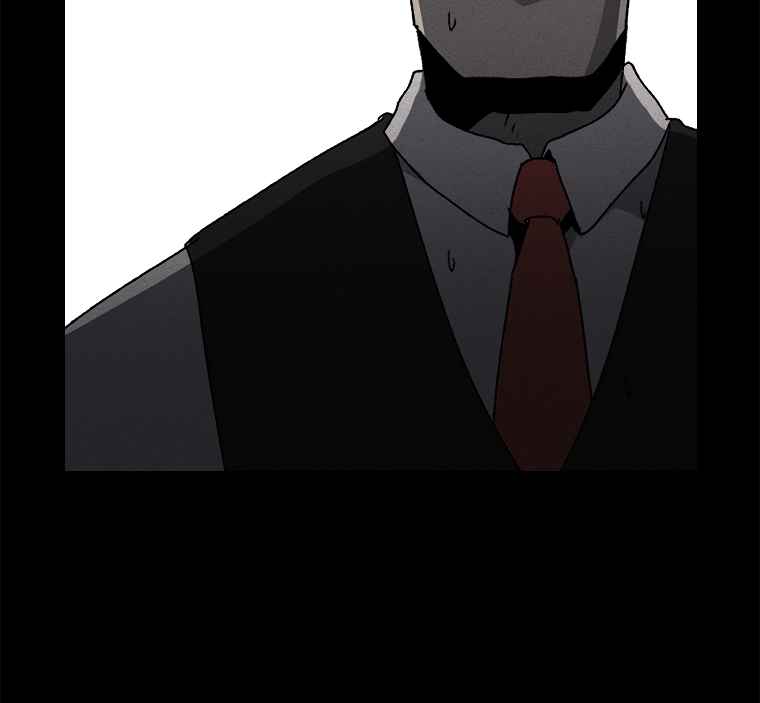 The house without time chapter 2 page 43