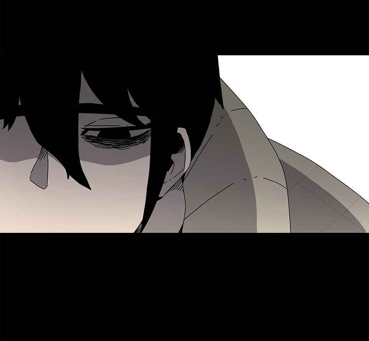 The house without time chapter 2 page 49