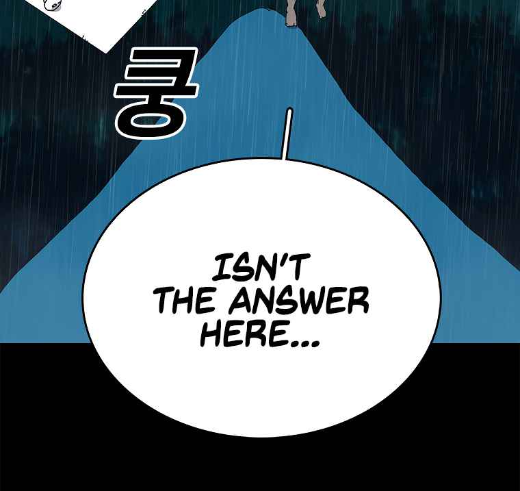 The house without time chapter 2 page 61