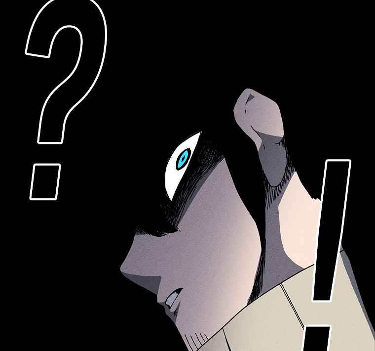 The house without time chapter 2 page 85