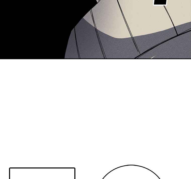 The house without time chapter 2 page 86