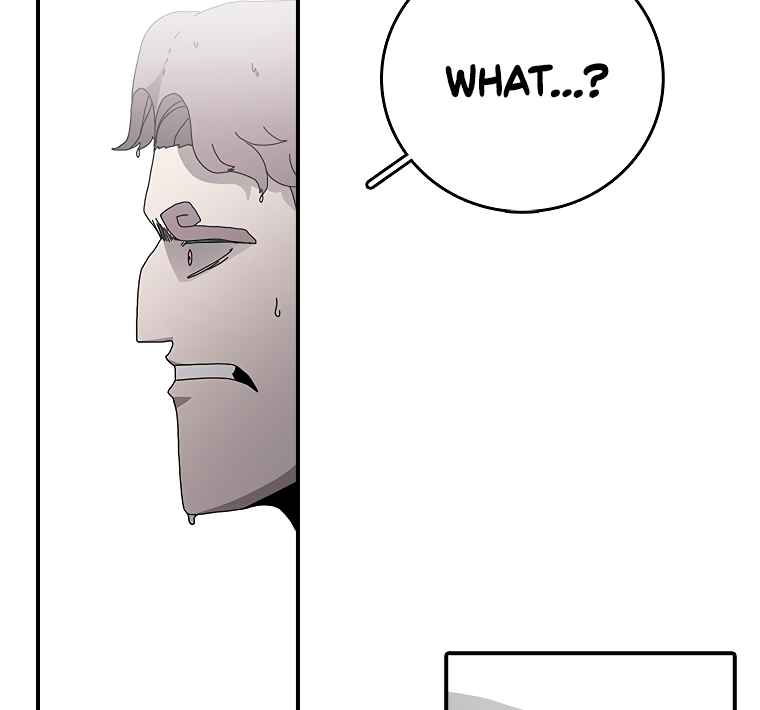 The house without time chapter 2 page 87