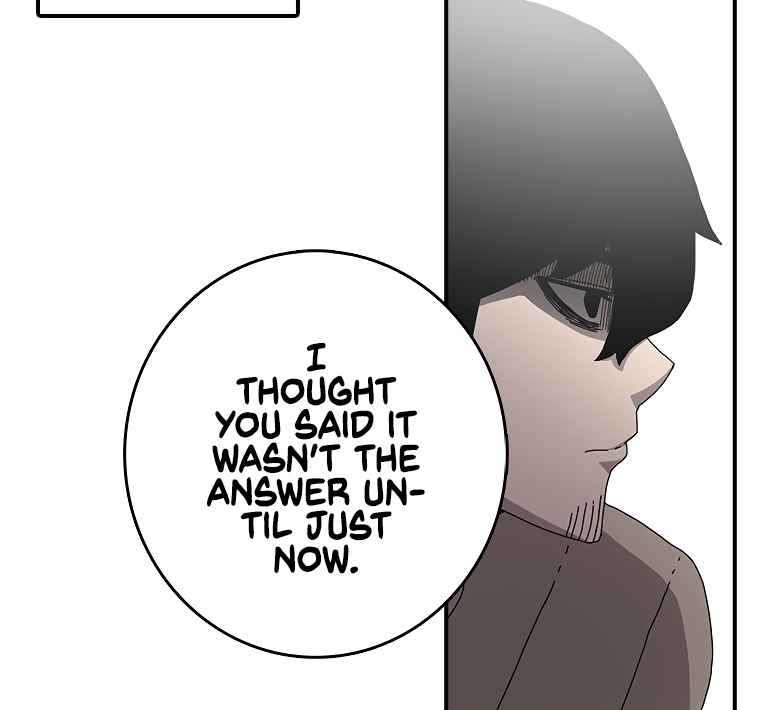 The house without time chapter 2 page 88