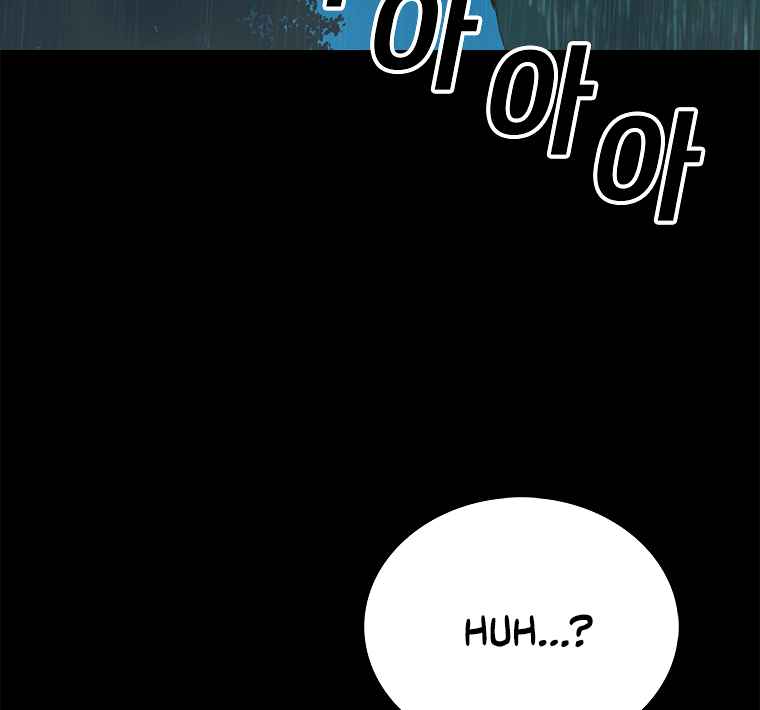 The house without time chapter 2 page 9