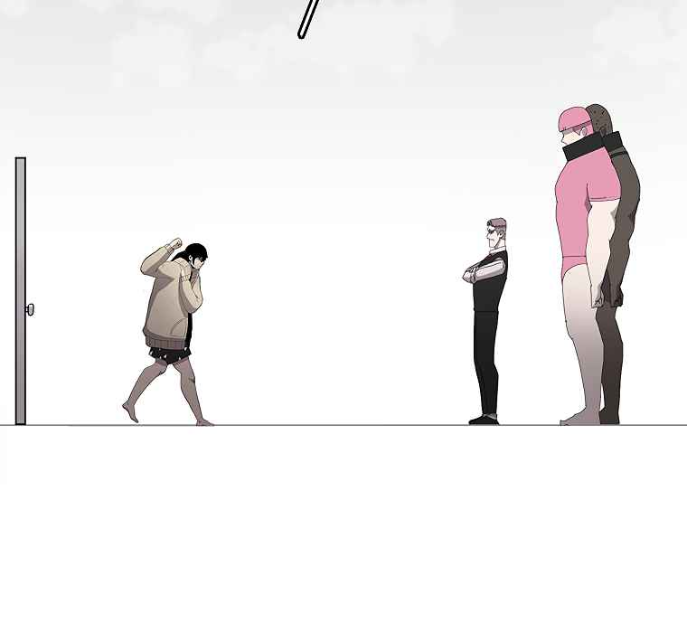 The house without time chapter 2 page 95