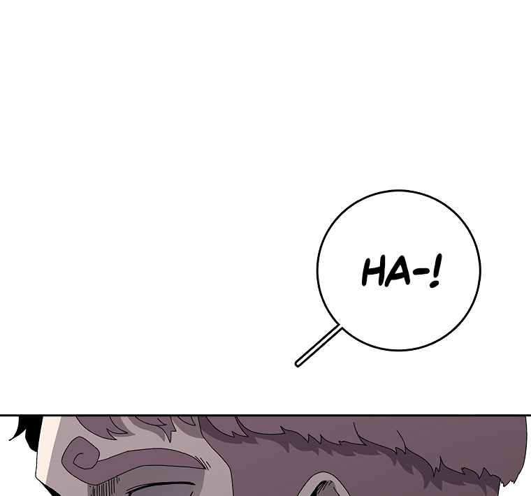 The house without time chapter 2 page 96