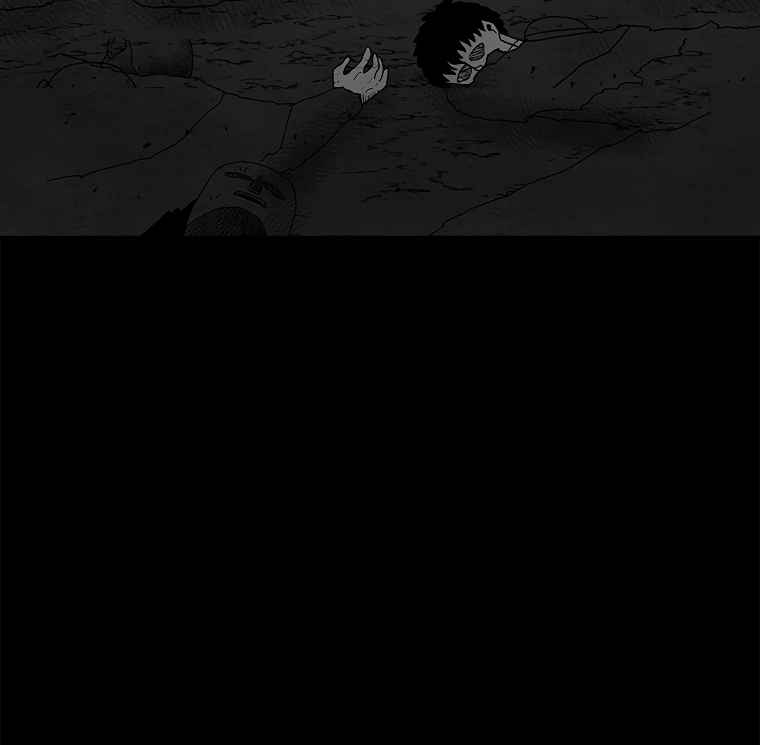 The house without time chapter 20 page 106