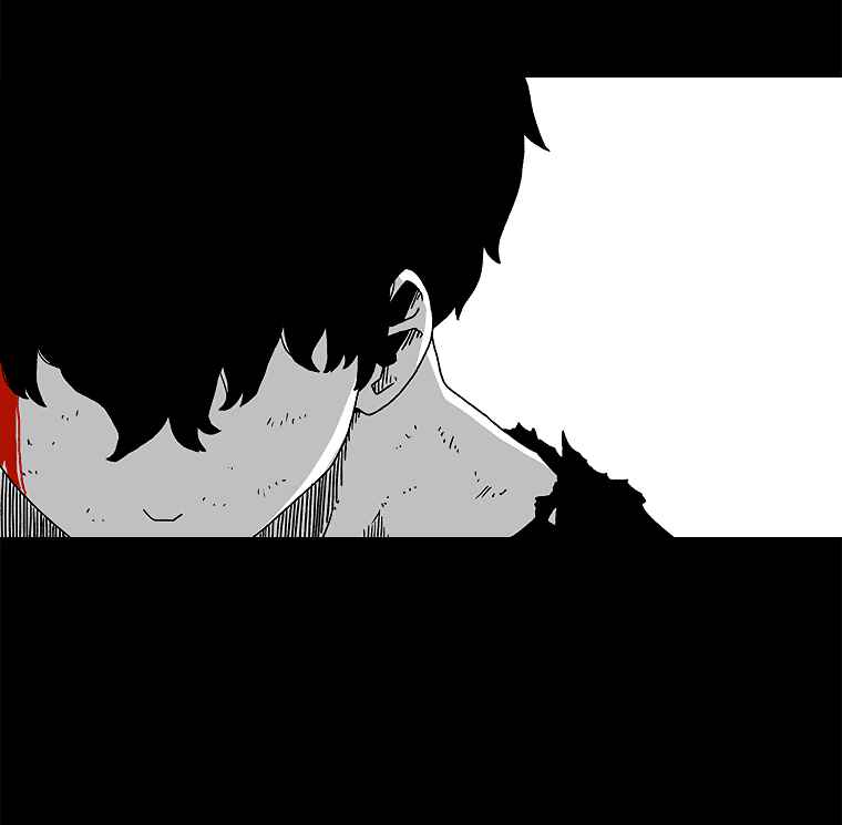 The house without time chapter 20 page 108