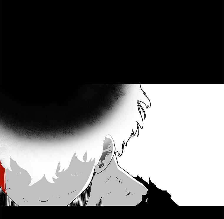 The house without time chapter 20 page 109