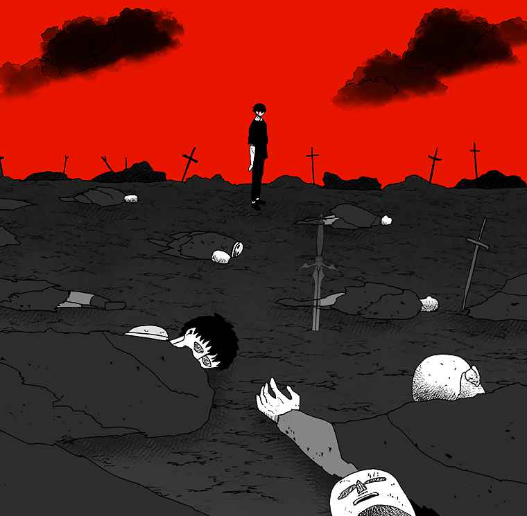 The house without time chapter 20 page 12