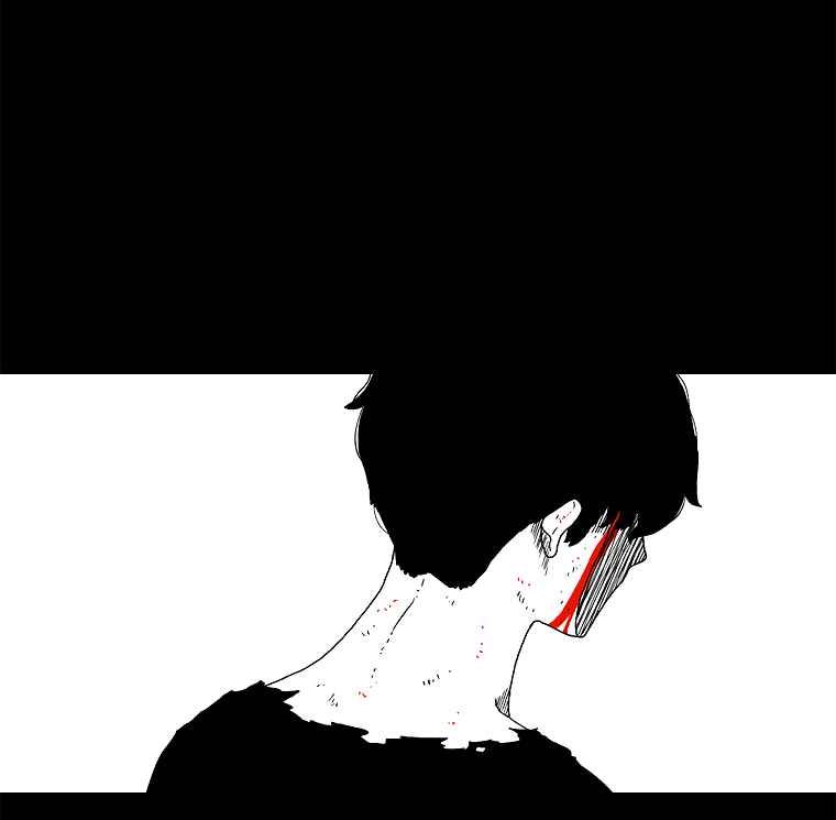 The house without time chapter 20 page 20