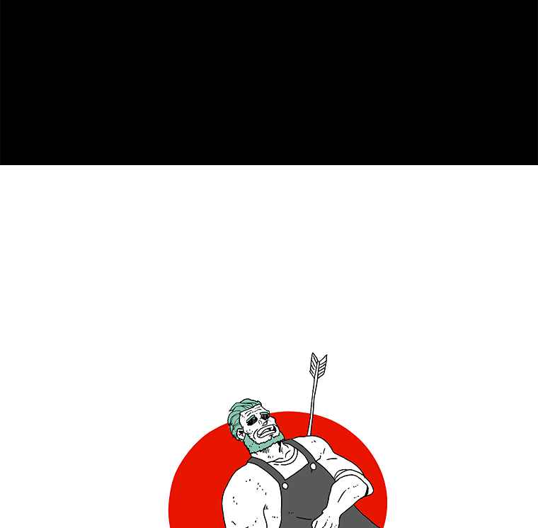 The house without time chapter 20 page 22