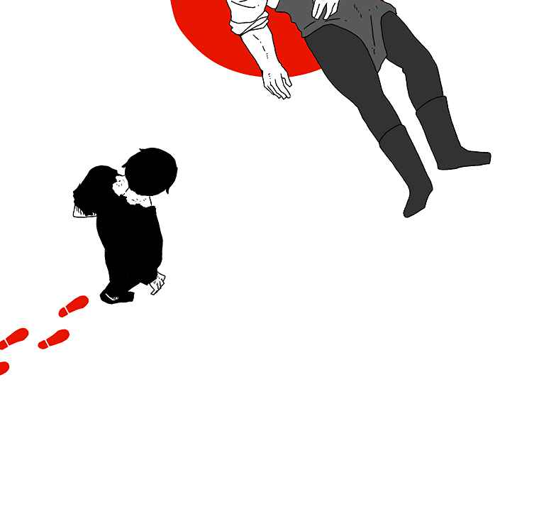 The house without time chapter 20 page 23