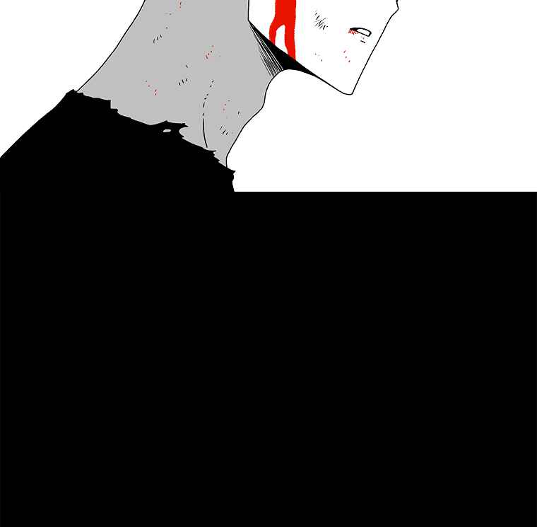 The house without time chapter 20 page 25