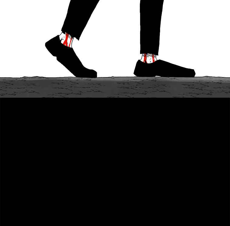 The house without time chapter 20 page 3