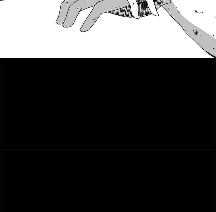 The house without time chapter 20 page 30