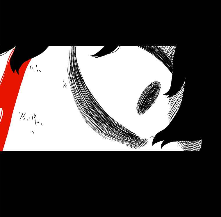 The house without time chapter 20 page 31