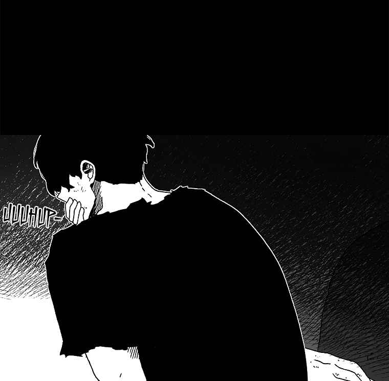 The house without time chapter 20 page 36