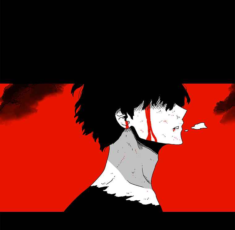 The house without time chapter 20 page 4