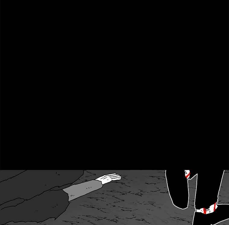 The house without time chapter 20 page 42