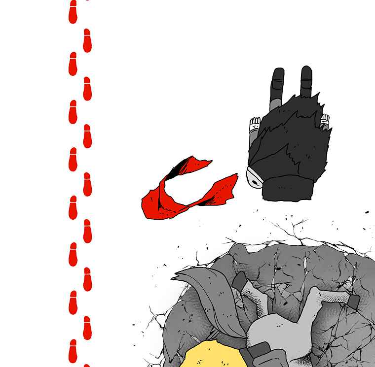 The house without time chapter 20 page 48