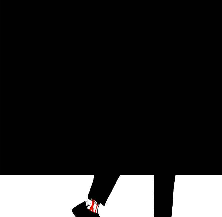 The house without time chapter 20 page 56