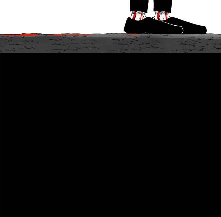 The house without time chapter 20 page 58