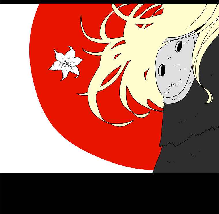 The house without time chapter 20 page 59