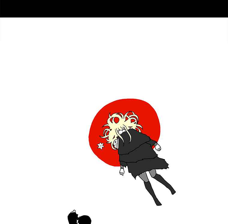 The house without time chapter 20 page 62