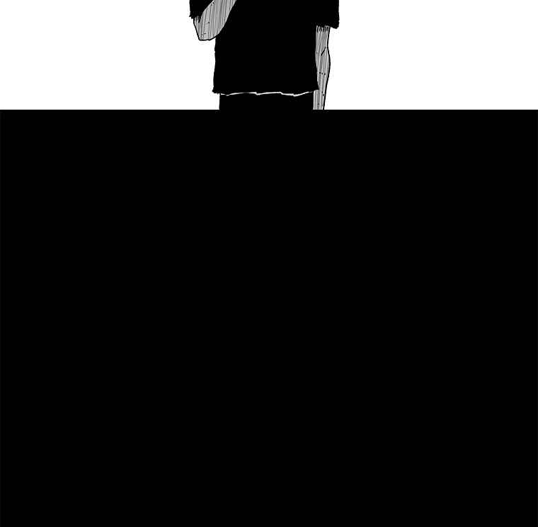 The house without time chapter 20 page 78