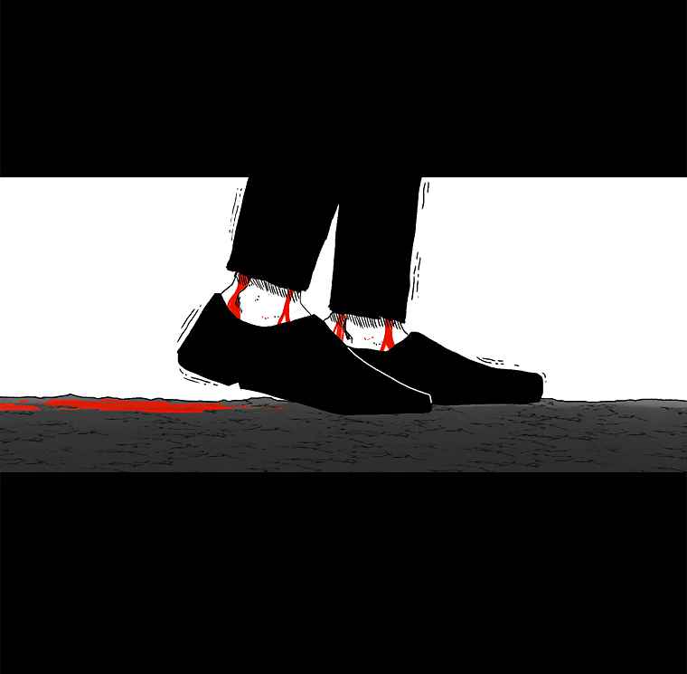 The house without time chapter 20 page 8