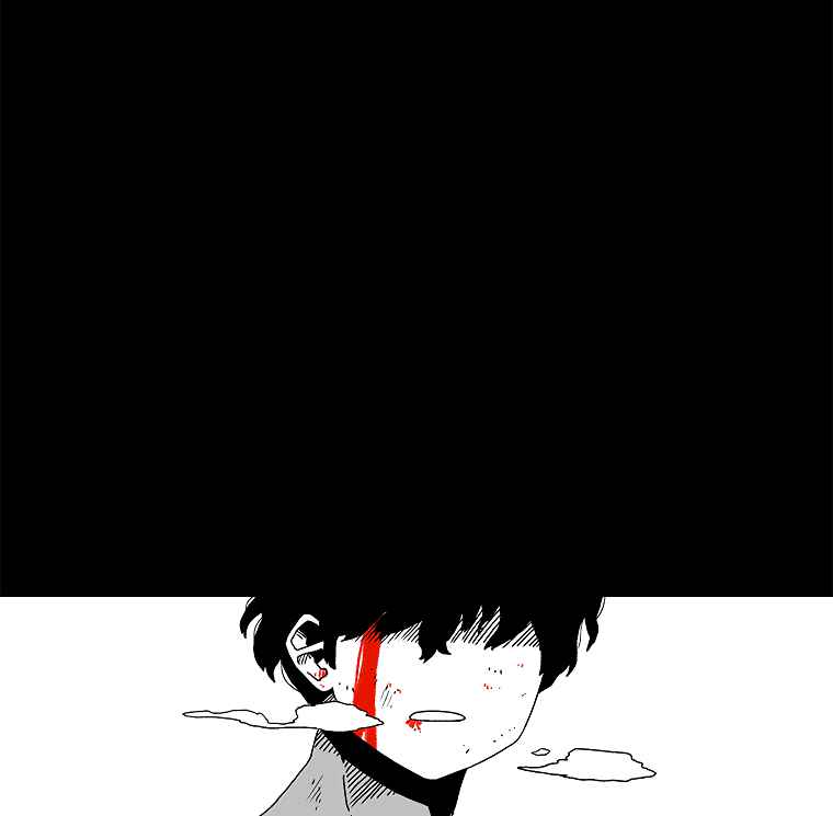 The house without time chapter 20 page 9