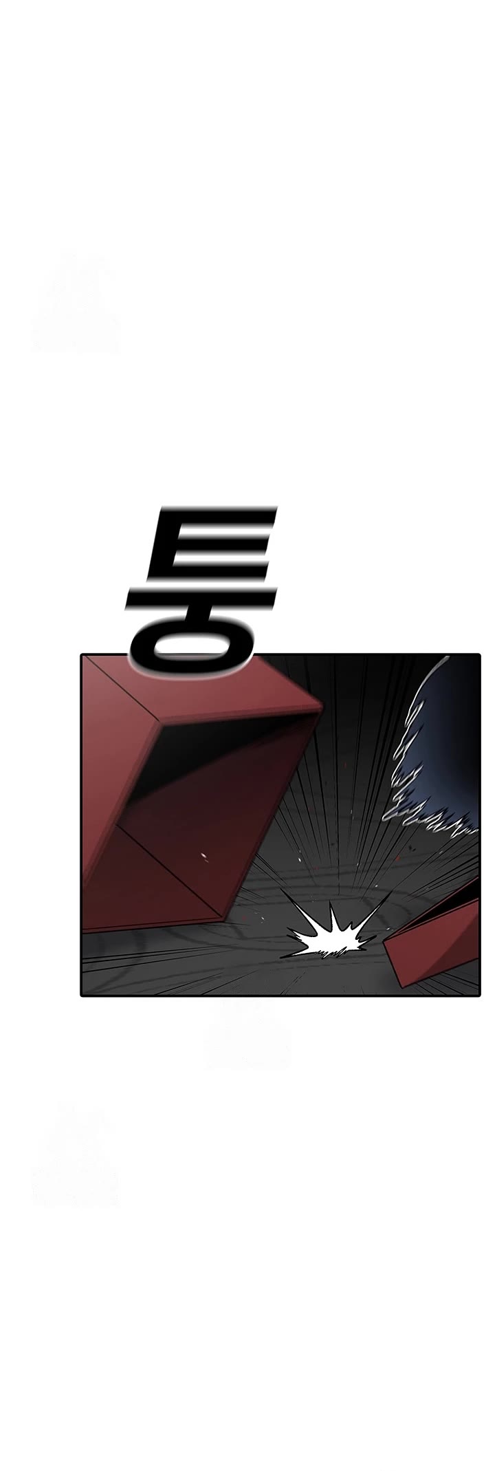 The house without time chapter 202 page 30