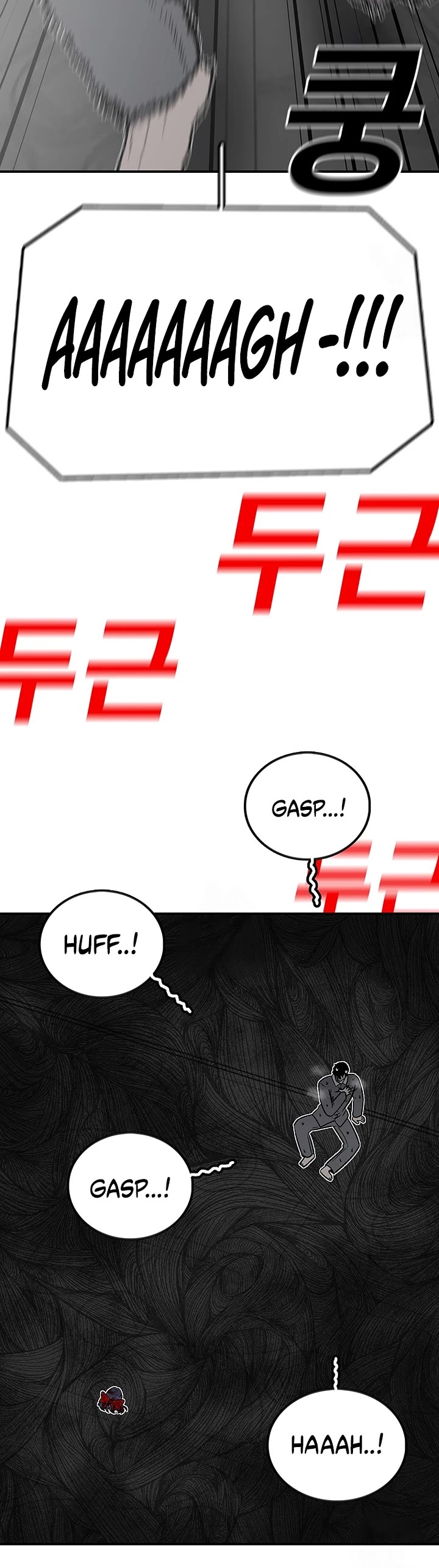 The house without time chapter 202 page 35