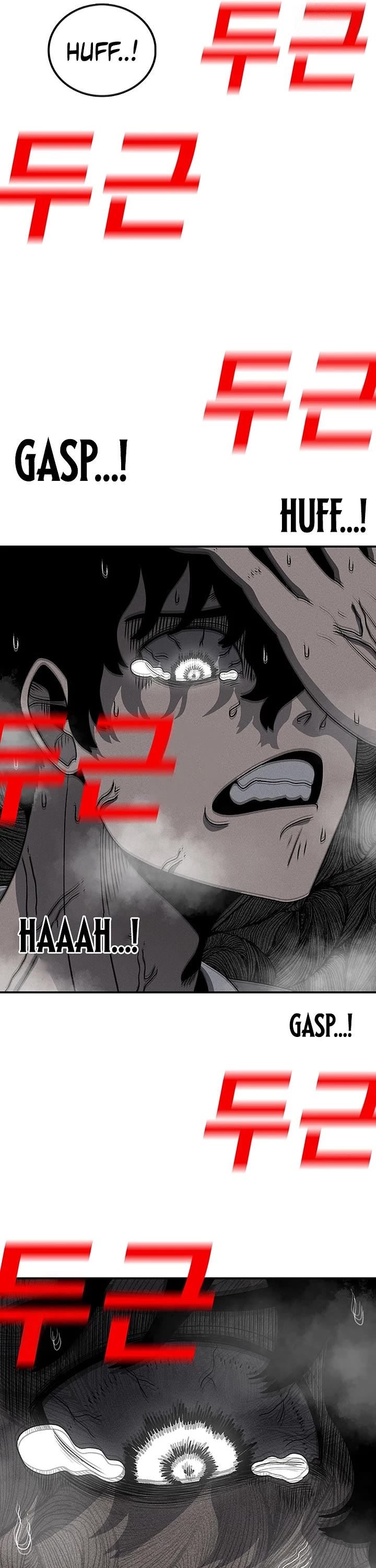 The house without time chapter 202 page 36