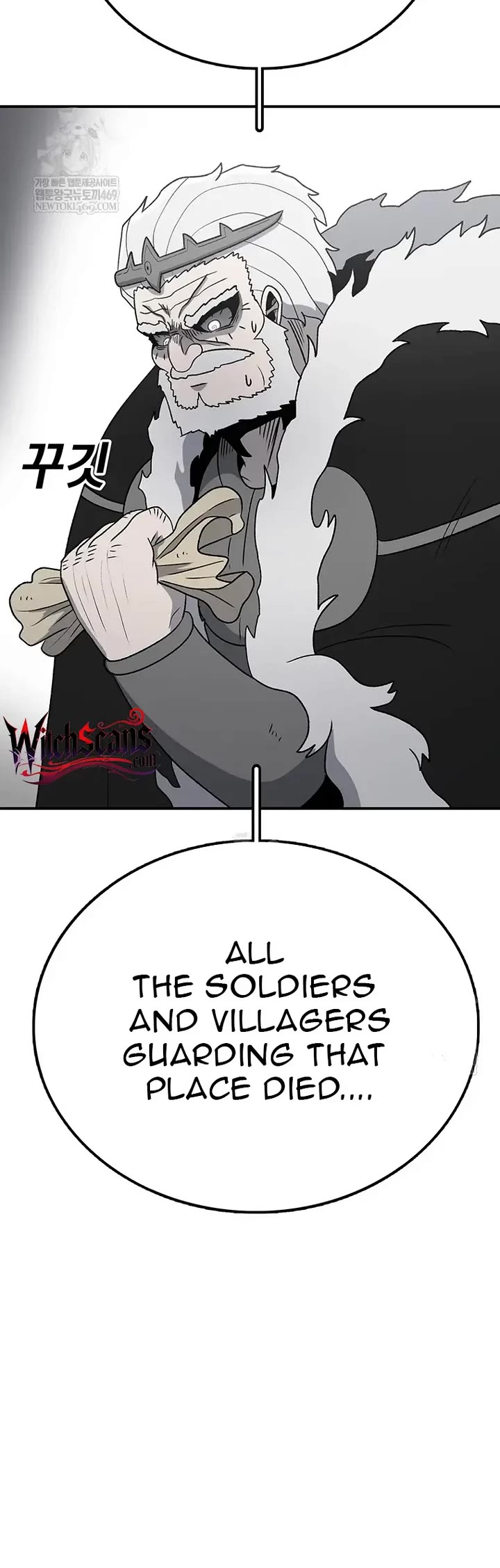 The house without time chapter 203 page 3