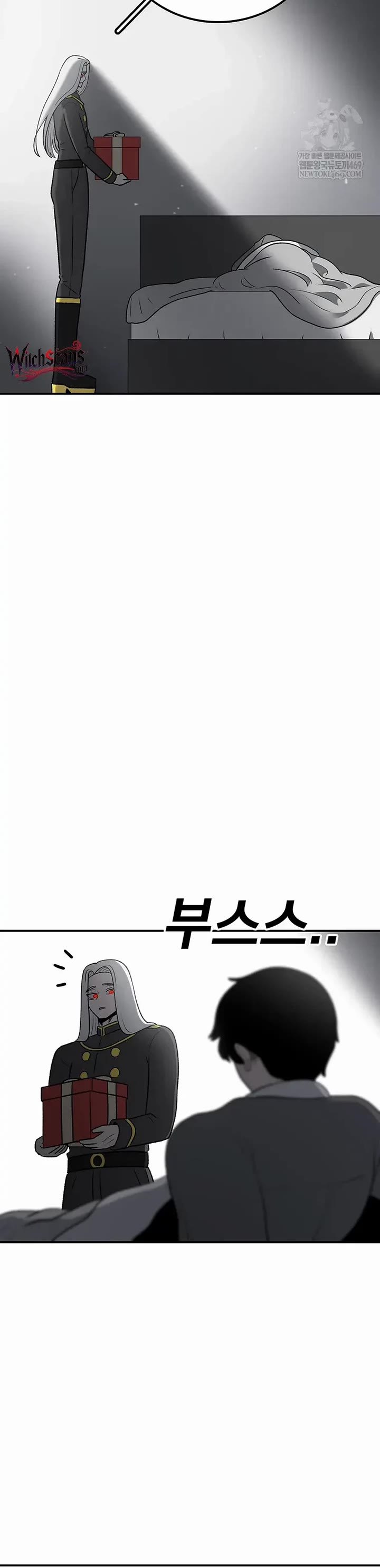 The house without time chapter 203 page 59