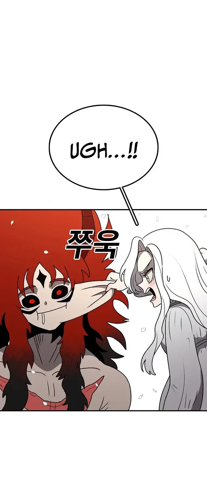 The house without time chapter 204 page 41